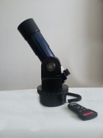 Meade ETX 70 